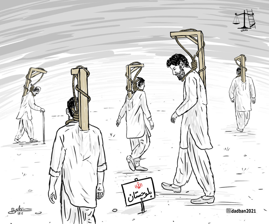execution in balouchestan